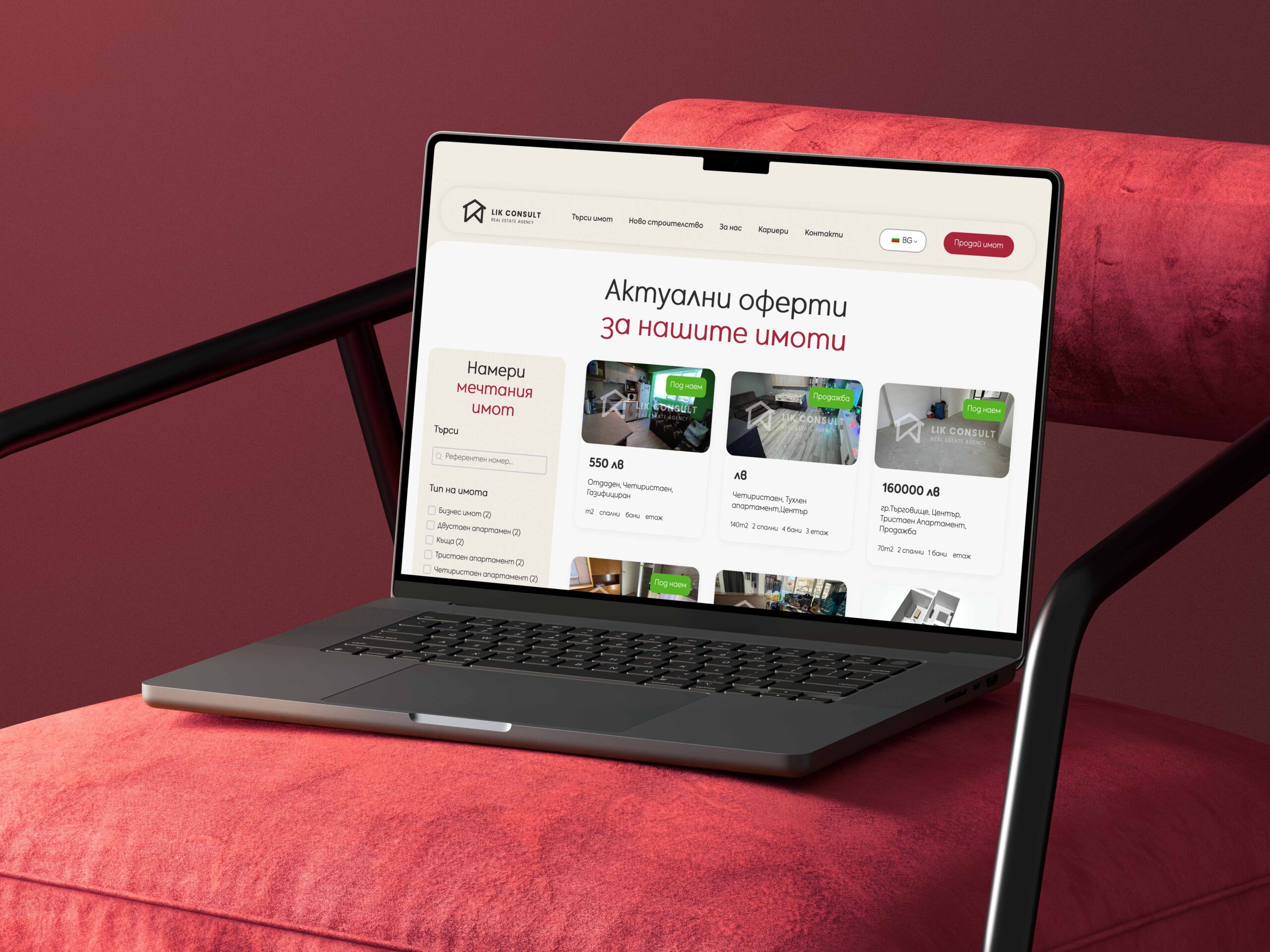 lik consult website development